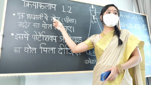 Desi Lecturer was instructing her Virgin school female to rage Shag in Class room (anger Hindi Drama rage)
